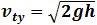 v_ty=√2gh