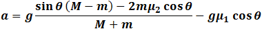 Acceleration of the masses