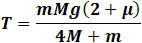 Friction example 1
