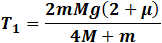 Friction example 1