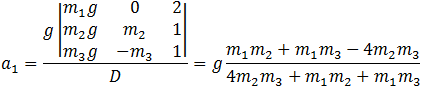 Friction example 1