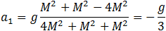Friction example 1