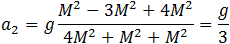 Friction example 1