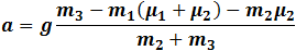 Acceleration of m2 and m3