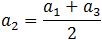 Friction example 1