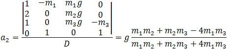 Friction example 1