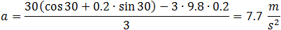 Acceleration of case F = 0