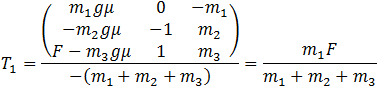 Friction example 1