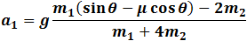 Acceleration