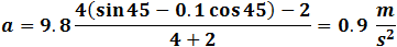 Friction example 1