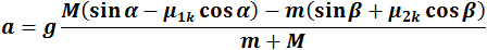 Acceleration when motion is to the left