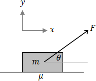 Example 2