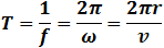 Friction example 1