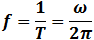 Friction example 1