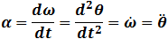 Friction example 1
