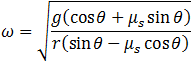 Balance radius