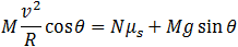 Balance radius