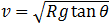 Balance radius