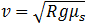 Balance radius
