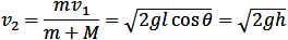 Final velocity