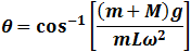 Angle value