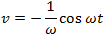 Integration by parts
