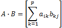 Matrices multiplication