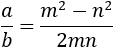 c/b-a/b=n/m