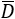E=D'''