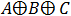 Sum output