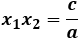 x_1∙x_2=c/a