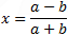 Perimeter of an ellipse
