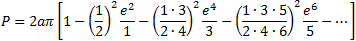 Perimeter of an ellipse