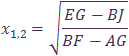 Intersection points