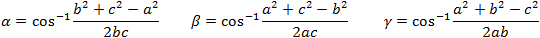 Triangle angles