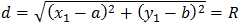 Distance from point 1