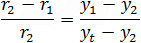 (r_2-r_1)/r_2 =(y_1-y_2)/(y_t-y_2 )