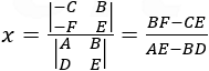 Matrix solution of a line