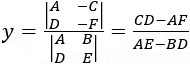 Matrix solution of a line