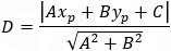 Line point distance