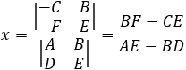 Matrix solution of a line