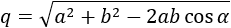 q=√(a^2+b^2-2ab cos⁡α )