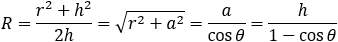 Spherical radius