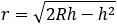 Spherical cap radius
