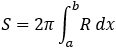 Spherical segment surface area W/O bases definition