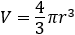 Sphere volume