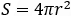 Sphere surface area