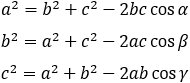 Cosine law