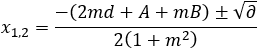 Solving for x